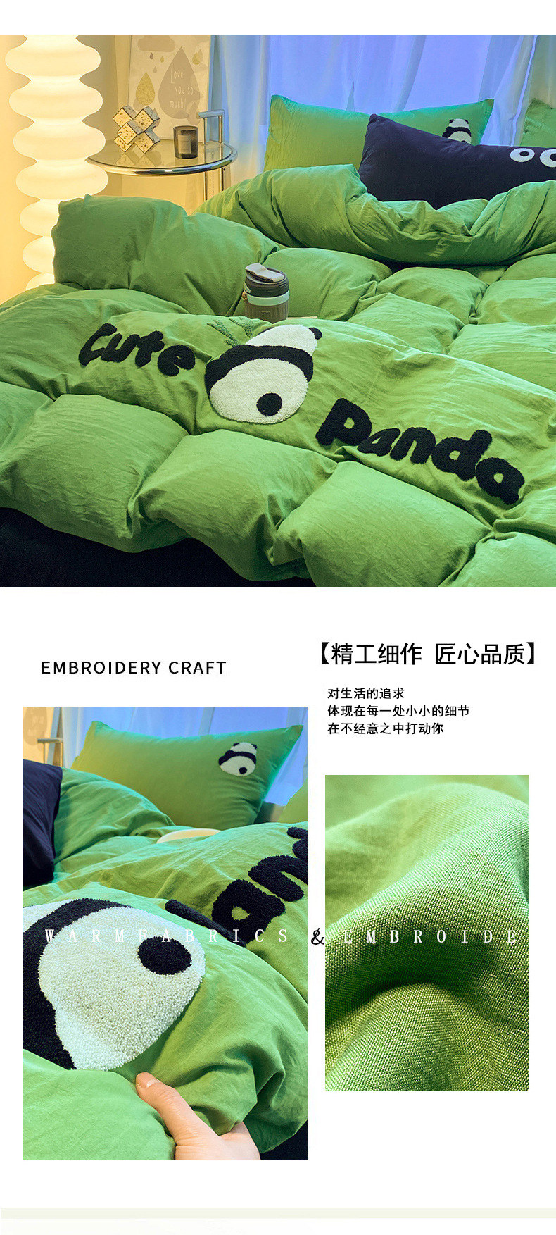 详情_03.jpg