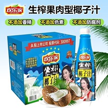 �g������եҬ��֭1.25ǧ��*6ƿ�{�������Ҋ���b����ƿ�b