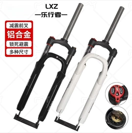 自行车装饰;其他骑行用品;脚蹬