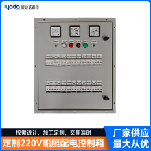 �S�ҹ���220V��ͧ��늿����� ��܇�·��늰崬�÷�ˮ��늱P