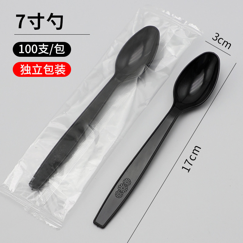 一次性塑料勺子独立包装外卖甜品叉勺长柄肯德基调羹可降解勺加厚|undefined