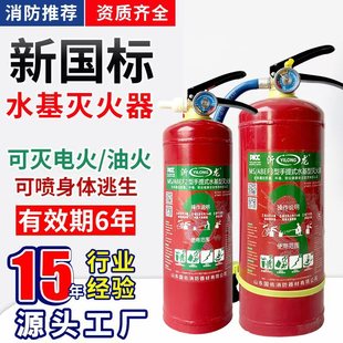 ����ˮ���������ĭ�������������܇�d�����ˮ�F��ĭ�͜����