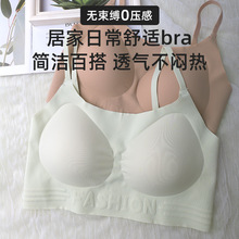 2026�¿�o�۷۵�Һ����Ů�ı����ո��鲻͸���玧��������������