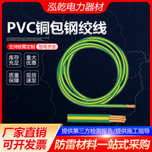 PVC�~��䓽g��ˮƽ�ӵ�ĸ��PVC�����~䓽g�����׽ӵ�����