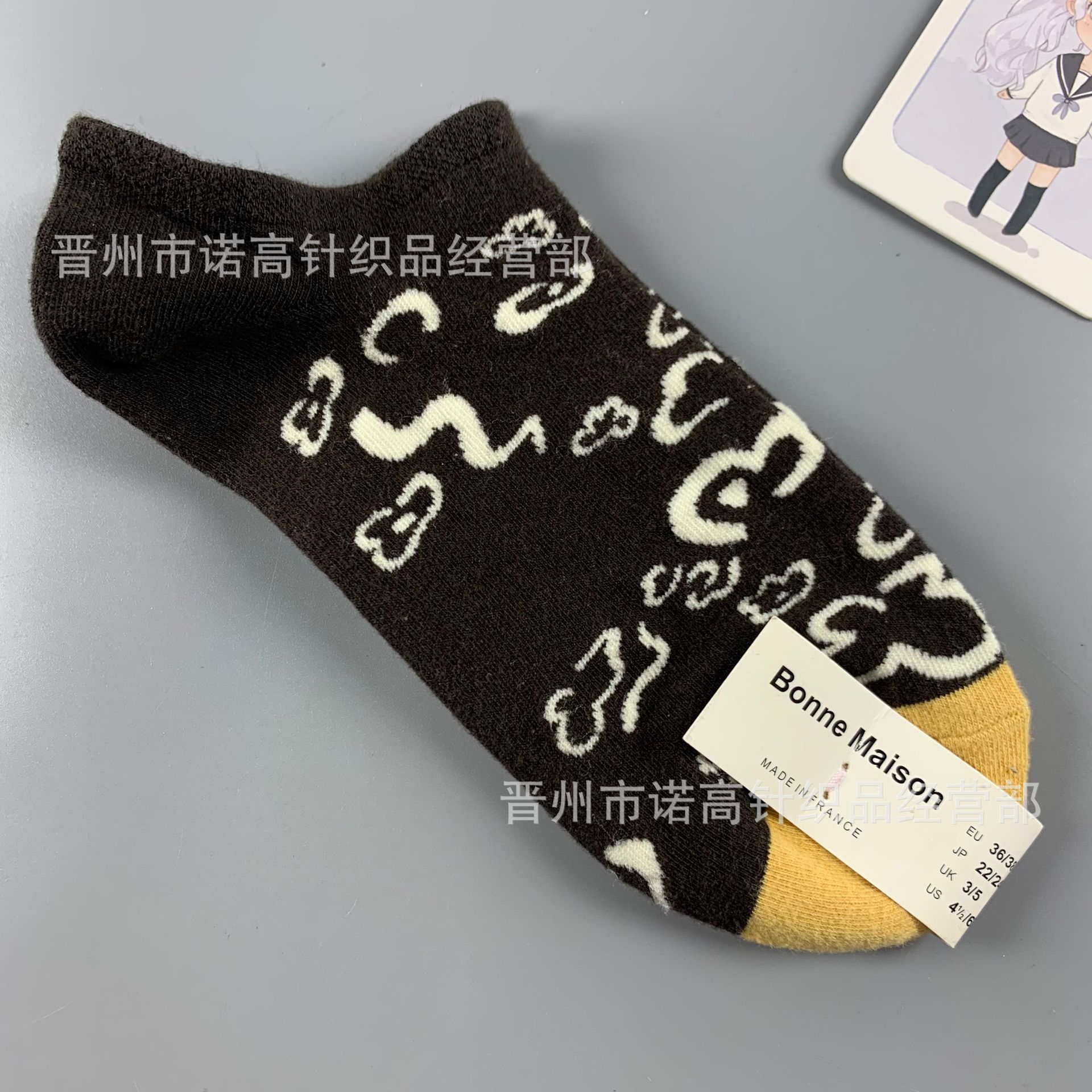 Nuevos calcetines de pintura al óleo francés, arte, moda, calcetines de nicho, calcetines de algodón peinados de cuatro estaciones, calcetines casuales