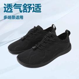 溯溪鞋;男式运动单鞋;其他户外鞋