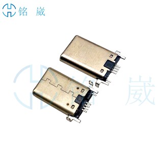 usb�B����Type-C���幫�^5Pin�T�Ͽ� HF��늹��^