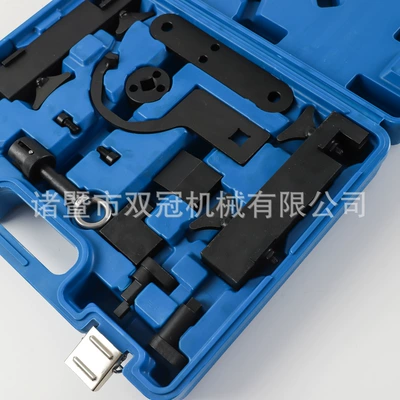Xj Timing Tool, Mühərrik tənzimləmə alətləri