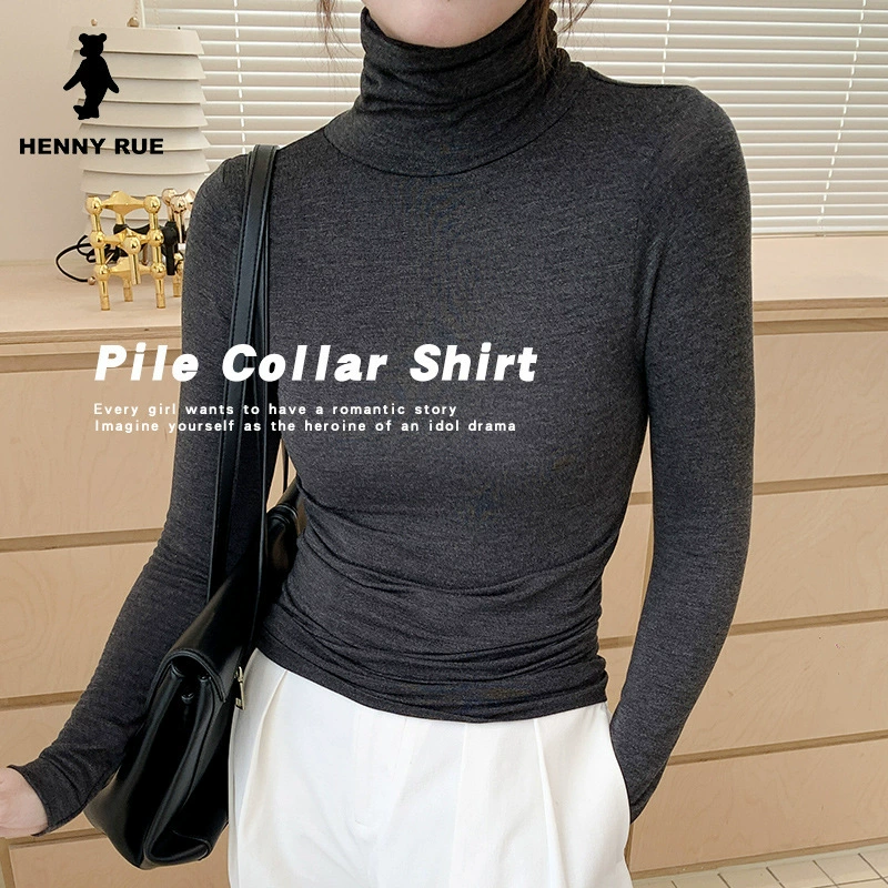 HENNY RUE Meiyabi, элегантная рубашка с воротником из молочного белка и аминокислот, бесшовная эластичная нижняя рубашка 2205