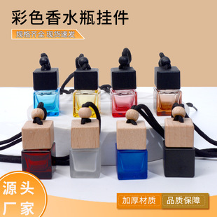 ܇�d��޹��ƿ���8ml��ɫ�ķ�ƿ��ˮ����ƿ��܇��� ��܇��Ʒ���