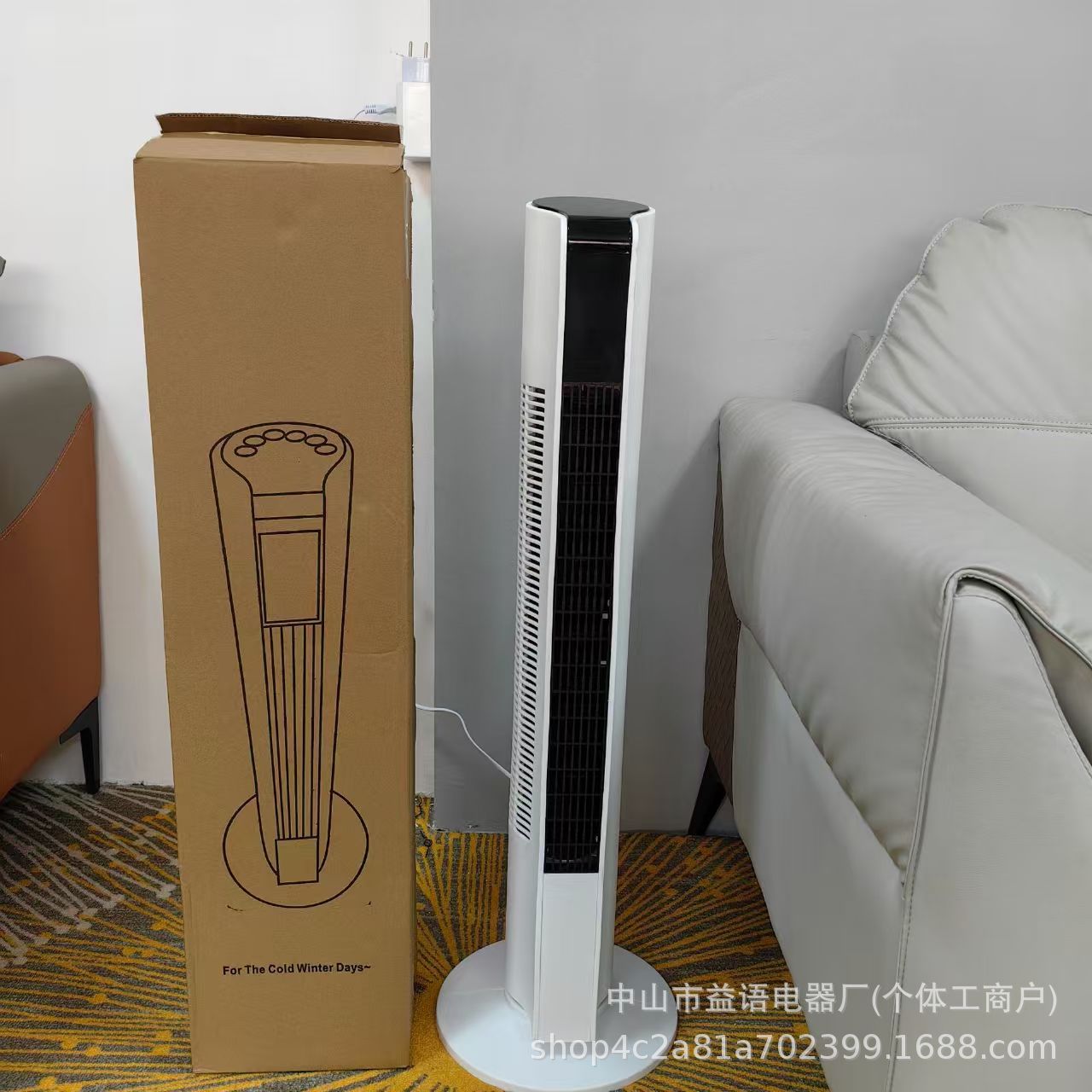 32inch Tower fan, cross-border English bladeless fan, home smart touch screen, timer function, dormitory small floor fan, export