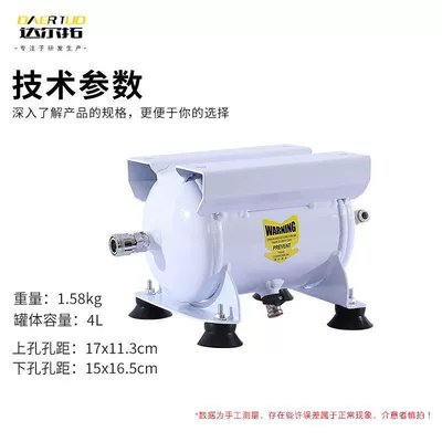 Hava kompressorları – air compressor - 4l-aluminum-can