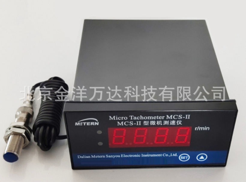 多功能微机测速仪 型号:MCS-II