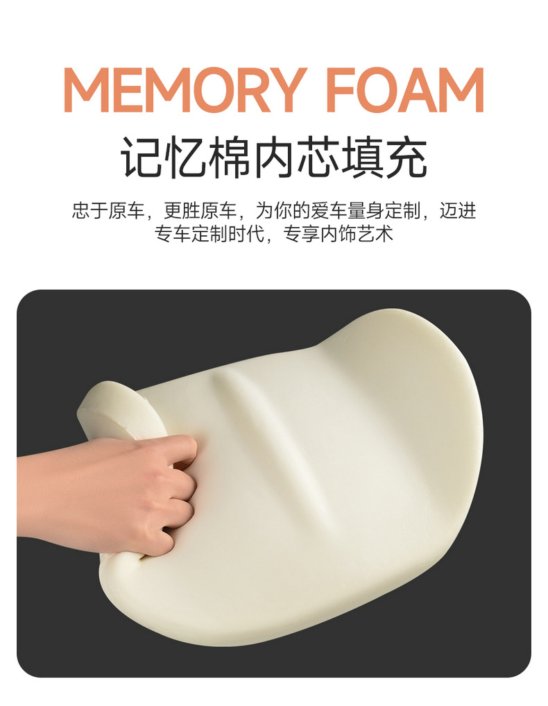26 GAC Aion RT special seat covers, full-cover seat covers, linen seat cushions, all-season seat pads, car modification accessories