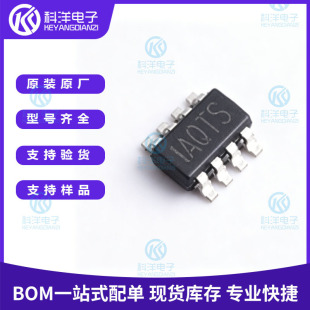 ԭ�bMP2315SGJ-Z TSOT-23-8? ������ 3A 4.5V~24V DC-DC�ԴоƬ