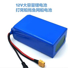12�������늳�늳ش������b�ش�C�����~�W�ɳ�����W���