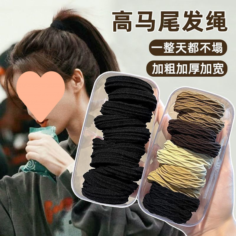 头绳皮筋扎头发高弹力耐用新款发绳高马尾发圈皮套头饰超弹力|undefined