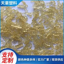 ͸��PVC60�w�� ��ѥ��ˮ���ϻ��@�����ܷ���Ь���Ͻ����������