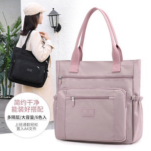 Ů��2023�¿�r�Ћ���� ���������؋����� ���e����μ�Ůʿ���