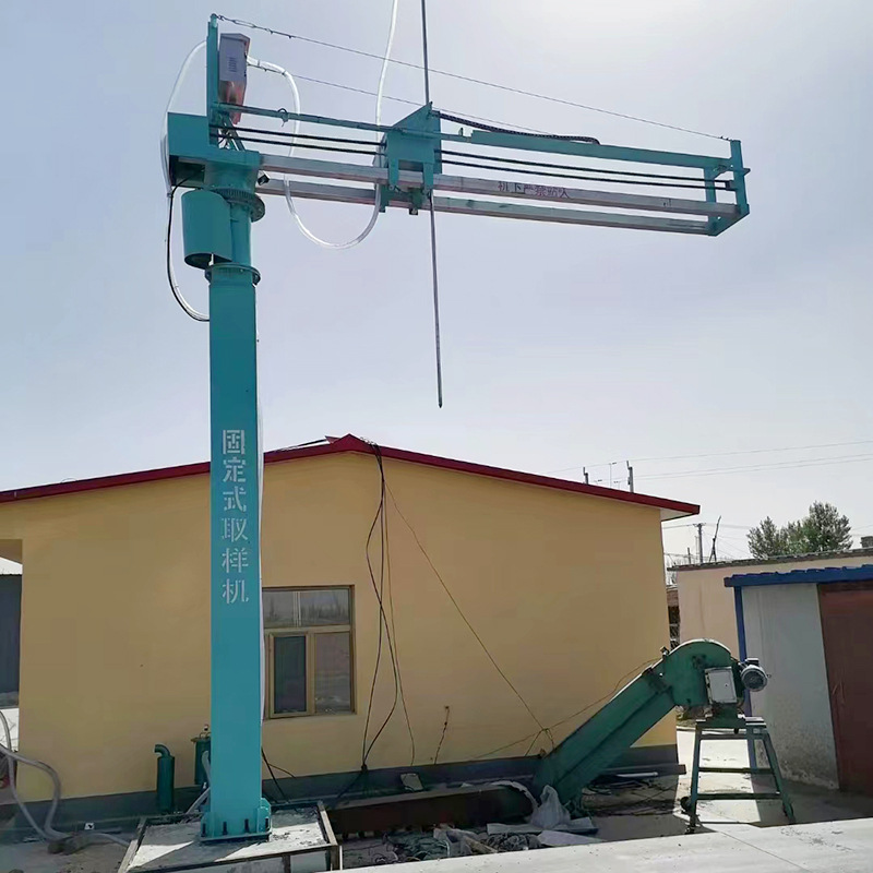 固定式粮食取样机 自动液压升降散粮取样扦样器 遥控操作