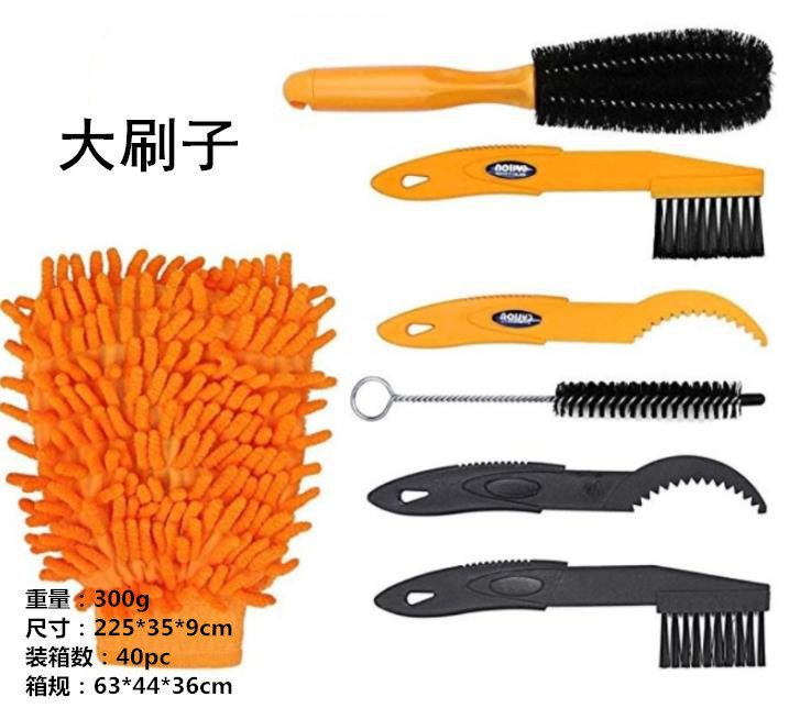 16861675554_94816425