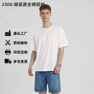 �ļ�230�˼���T���ж���ӡ�����ɾ��oِ����A�I��Ůͬ�ɫ����