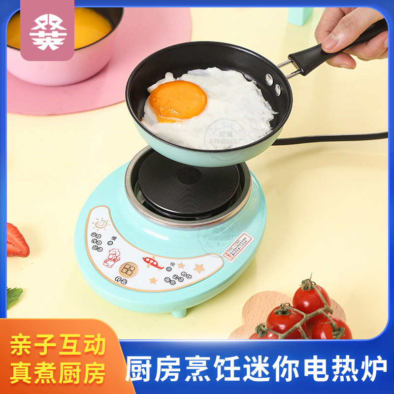 Mini anti-scald electric heating stove multifunctional small electric stove kitchen cooking house heating small electric stove cooking kitchen utensils