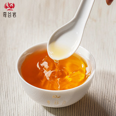 Lanxiang Zhengshan Small Leaf Black Tea, Originating from Wuyi Mountain, Bulk Tea Wholesale, 2023 New Tea, High Mountain Black Tea