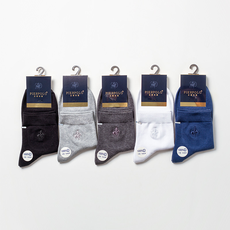 PIERPOLO socks men's cotton antibacterial deodorant business socks men's basic solid color embroidered short socks wholesale
