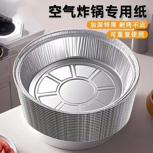 �͸ߜ����a�������P���ú決ʳƷ���՚�ը偱Pը��X�������É|��