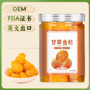 �ʲݽ�� ���eʳƷ���T��ʳ���b Դ�^���S���l�� �����T����