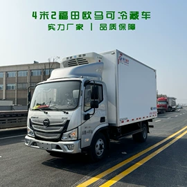 保温车;垃圾车;道路清扫车