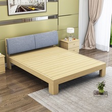 簡易小房簡約實木床1.8米經濟型軟靠1.5米出租房主卧成人單人床