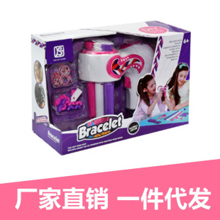 �羳���N���ɾ��l��Ů���p�����^�l���^�l�ʊy�b��荙C������l