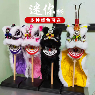Lion Dance Ornaments Mini Lion Small Lion Head South Lion Small Lion Red Lion Head Handmade Crafts Chinese Culture