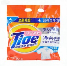 ����ϴ�·�1.55kg*3������ȥ�ճ������װ�����ͱ�ϴ����������