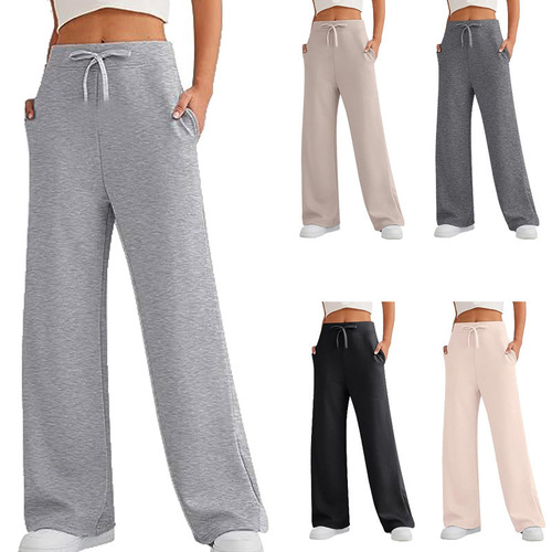 Elegant Loose Wide-Leg Sports Pants for Fall Leisure