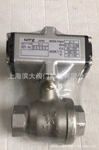 ����KITZ������y KITZ������y C-1 C-UTE������y DN25DN20DN15