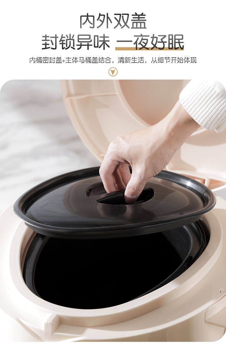Mobile toilet, elderly and pregnant women's sitting toilet, portable adult sitting toilet chair, plastic seat toilet, spittoon, home undefined