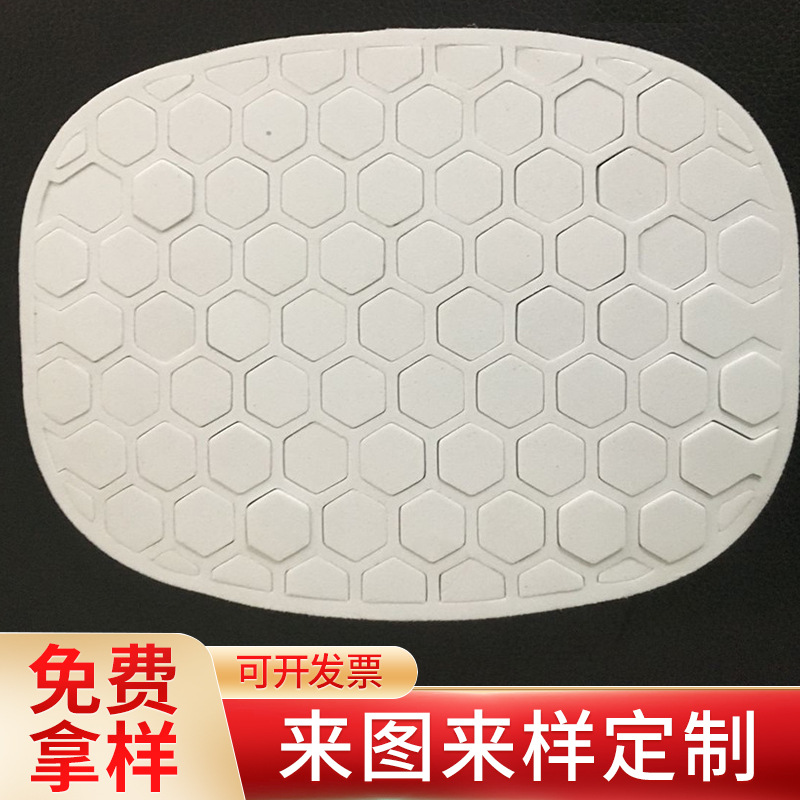 篮球运动防护膝盖蜂窝护膝EVA 透气防撞