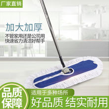 ��Qƽ��m�Ʋ��^����һ���Ÿɝ����ƽ���ϰѼ��Ã����D��̖