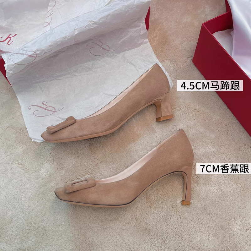 R Square Buckle High-Heeled Shoes for Women, Nude Color, High-End Feel, 2026 New Model, Light Luxury French Style, Stunning Square Toe Chunky Heel Pumps R Square Buckle High-Heeled Shoes for Women, Nude Color, High-End Feel, 2026 New Model, Light Luxury French Style, Stunning Square Toe Chunky Heel Pumps