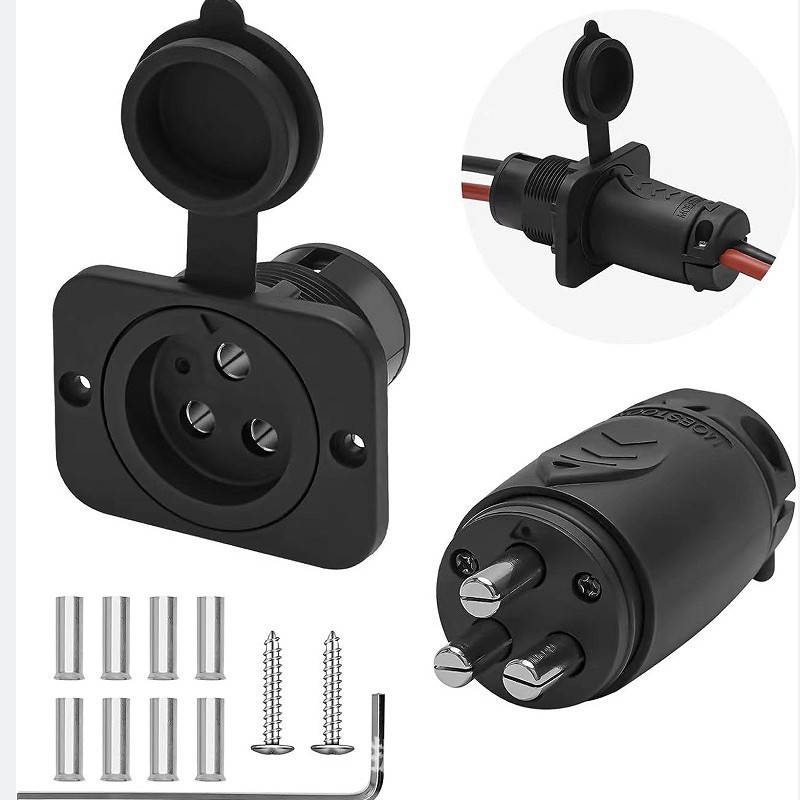 跨境专用70A游艇 快艇房车钓鱼船3线充电拖拉电机插头