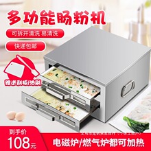 304���P䓏V�|�c�ۙCС�ͼ������c�ۓγ��ʽ�������t��ͥ�b���]