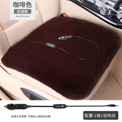 Thickened Plush Single-Piece Car-Mounted 12V | Seat cushion, seat cover - switch-3-level-adjustable-heating-12v-brown-single-seat-thickened-plush-cord-length-1m