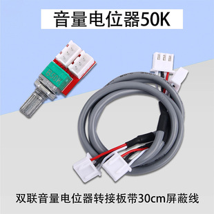�����λ�� �p50k�D�Ӱ� ��300mm���ξ�DIY��푹��Ű�ģ�K���