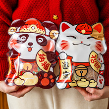 2026����ɰ��b����؈��ؔ؈����決��؛�Y����������ǹ�����