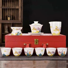 羊脂玉茶具套裝德化中國白瓷玉瓷琺琅彩商務房地產禮品logo