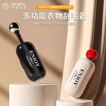 新款二合一粘毛器便携可水洗清洁刷宿舍家用衣物粘毛粘发不伤衣服