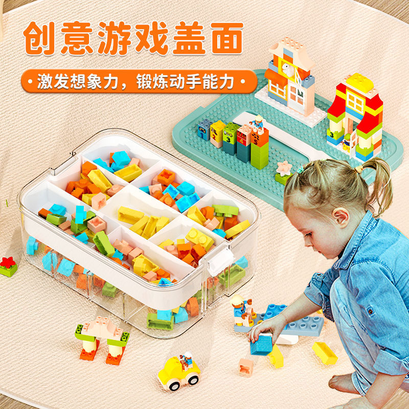 FUENTE Fábrica | Partículas de juguete para niños Caja de almacenamiento de Lego Clasificación de piezas Bloques de construcción Clasificación de la caja de organización del compartimiento
